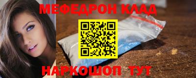 марихуана Бузулук