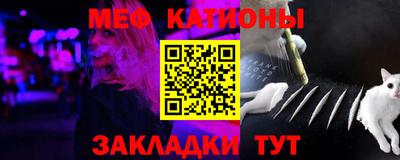 крисы Бугуруслан