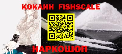 марихуана Бузулук