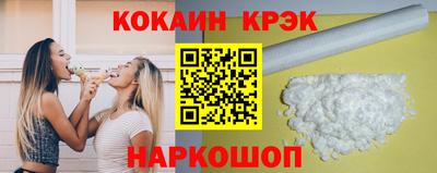 меф Кингисепп
