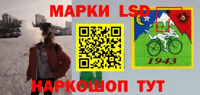 марихуана Бузулук