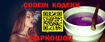 крисы Бугуруслан