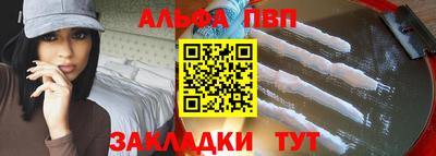 гидропоника Кимры