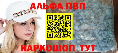 марихуана Бузулук