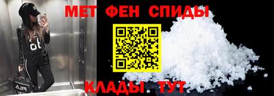 крисы Бугуруслан