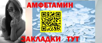 крисы Бугуруслан