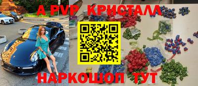 марихуана Бузулук