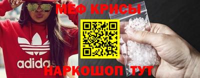 марихуана Бузулук