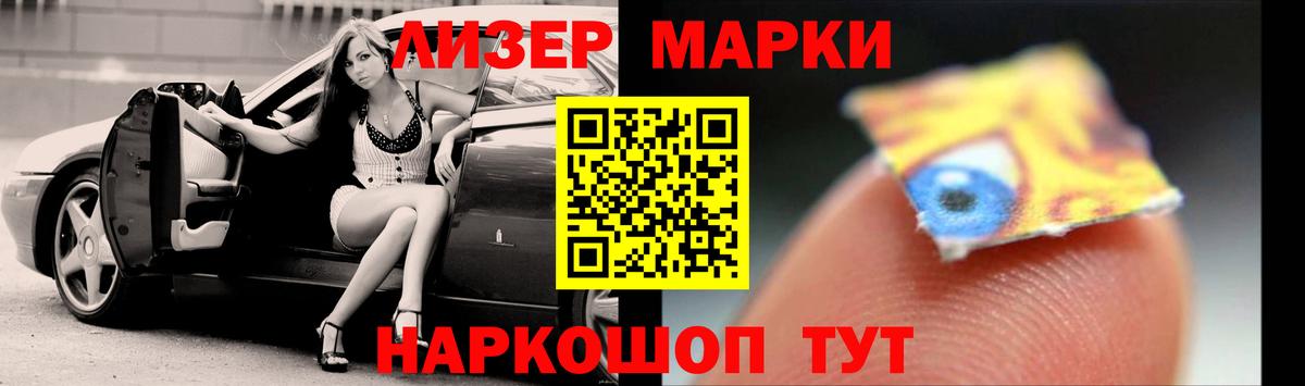 ЛСД экстази кислота  Вход с VPN  Лсд 25 экстази кислота  Королёв 